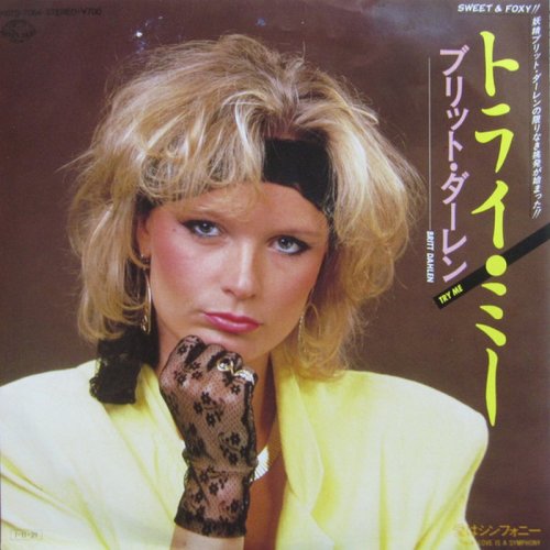 Britt Dahlen - Try Me (Vinyl, 7'') 1985