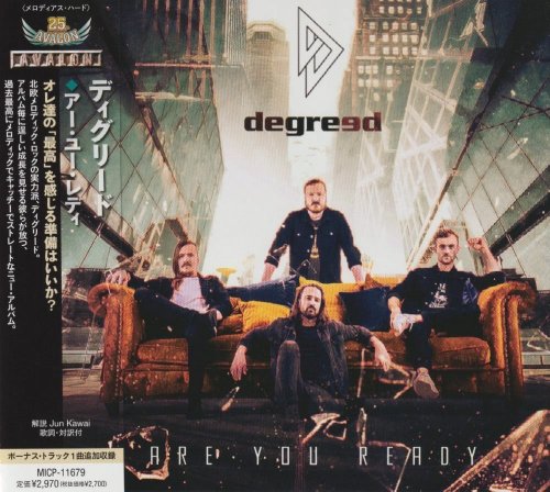 Degreed - Are You Ready [Japanese Edition] (2022)