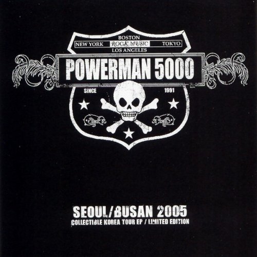 Powerman 5000 - The Korea (EP) 2005