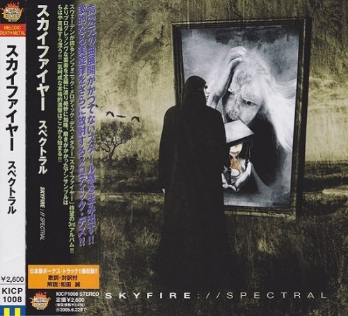 Skyfire - Spectral (Japanise Edition) 2004