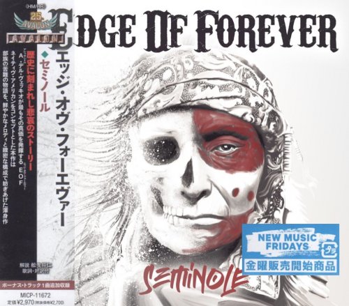 Edge Of Forever - Seminole [Japanese Edition] (2022)