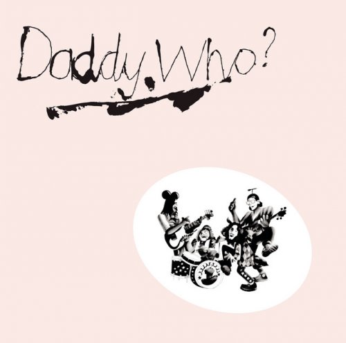 Daddy Cool - Daddy Who! Daddy Cool! (1971)