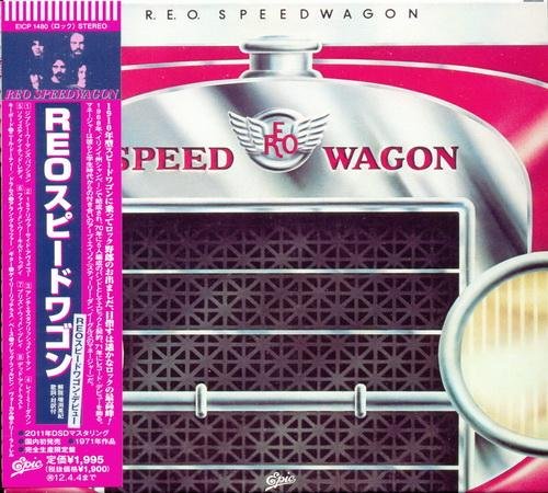 REO Speedwagon - REO Speedwagon (1971)