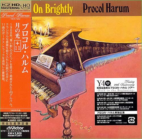 Procol Harum - Shine On Brightly [Japan Edition] (1968)
