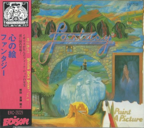 Fantasy - Paint A Picture (1973) (Japan Edition, 1990) 