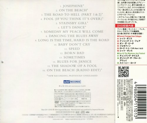 Chris Rea - Fool If You Think It's Over: The Definitive Greatest Hits [Japanese Edition] [2009] 