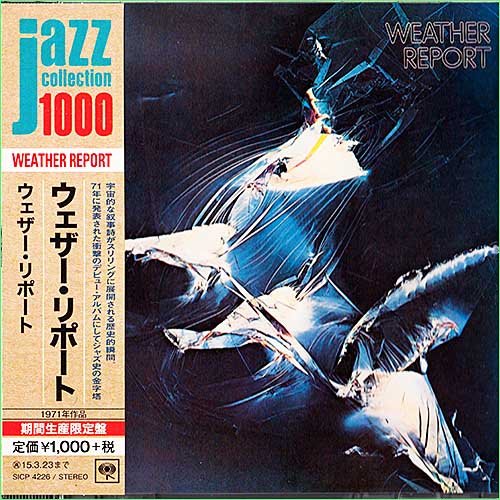 Weather Report - Weather Report [Japan Edition] (1971)