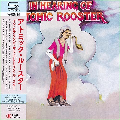 Atomic Rooster - In Hearing Of [Japan Edition] (1971)