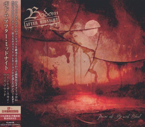 Bodom After Midnight - Paint The Sky With Blood [EP] [Japanese Edition] (2021)