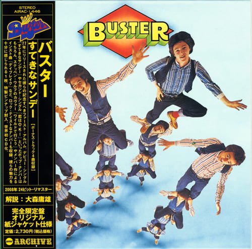 Buster - Buster (1977)