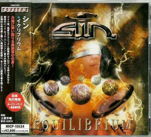 S.I.N. - Equilibrium (2005) [Japan Edtion]