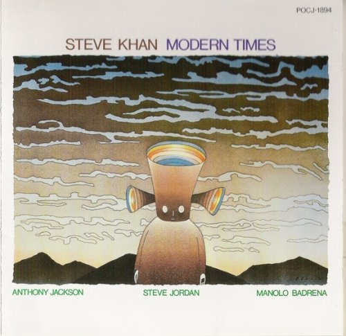 Steve Khan - Modern Times (1982)