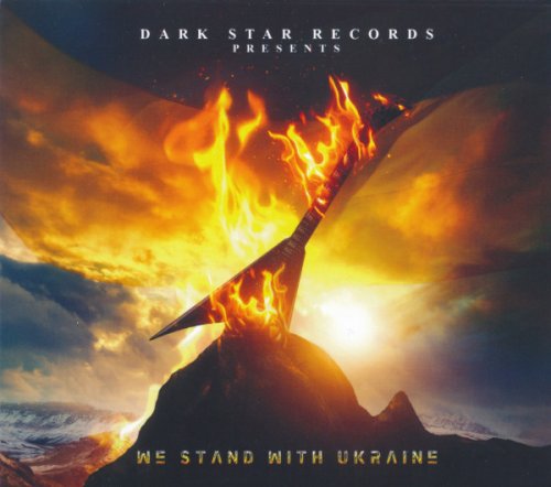 VA - Dark Star Records Presents: We Stand With Ukraine (2022)