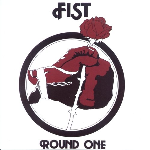 Fist - Round One (1979)