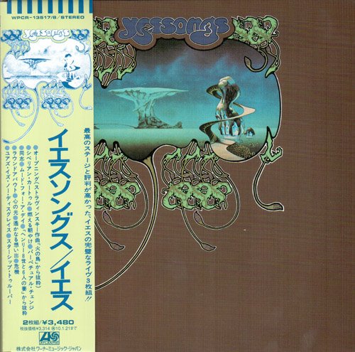 Yes - Yessongs [2 CD] (1973)