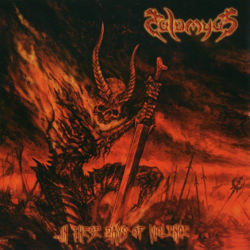 Talamyus - ...In These Days of Violence (2007)