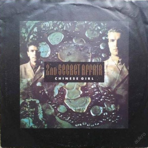 2nd Secret Affair - Chinese Girl (Vinyl, 12'') 1990