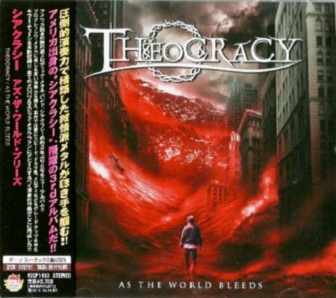 Theocracy - As The World Bleeds (2011) [Japan Edition 2012]