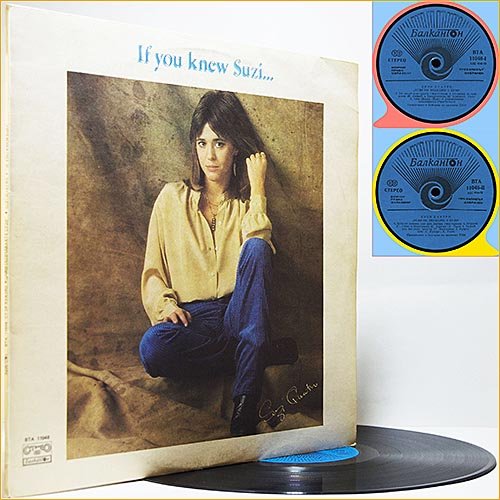 Suzi Quatro - If You Knew Suzi [Vinyl Rip] (1978)