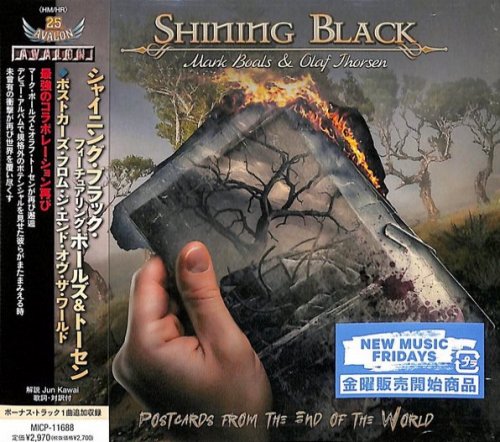 Shining Black - Postcards From The End Of The World [Japanese Edition] (2022)