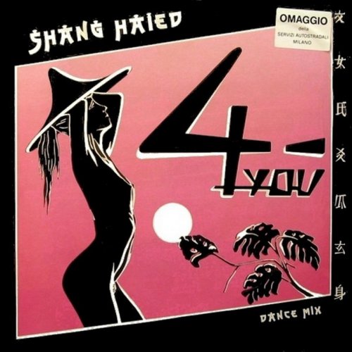 4-You - Shang Haied (Dance Mix) (Vinyl, 12'') 1986