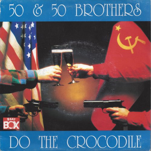 50 & 50 Brothers - Do The Crocodile (Vinyl, 7'') 1989
