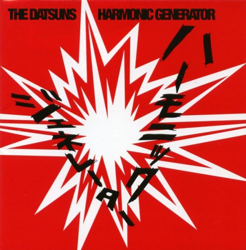 The Datsuns - Harmonic Generator [Japan Maxi-CDS] (2003)