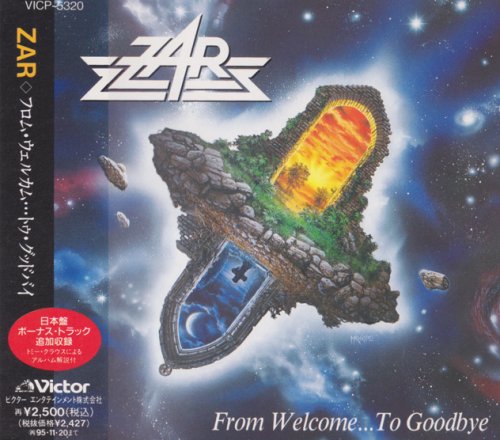 Zar - From Welcome...To Goodbye (1993)