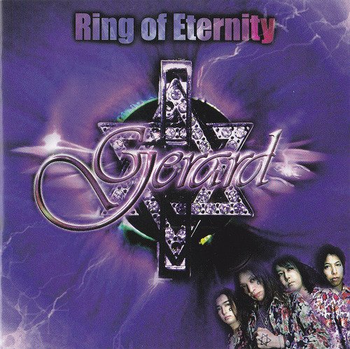 Gerard - Ring of Eternity (2010) [Reissue 2012]