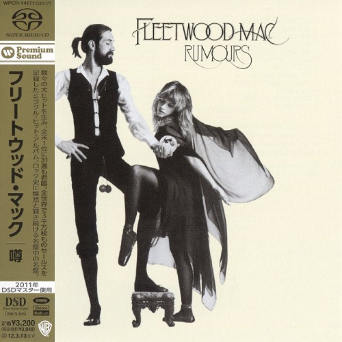 Fleetwood Mac - Rumours (2011) 1977