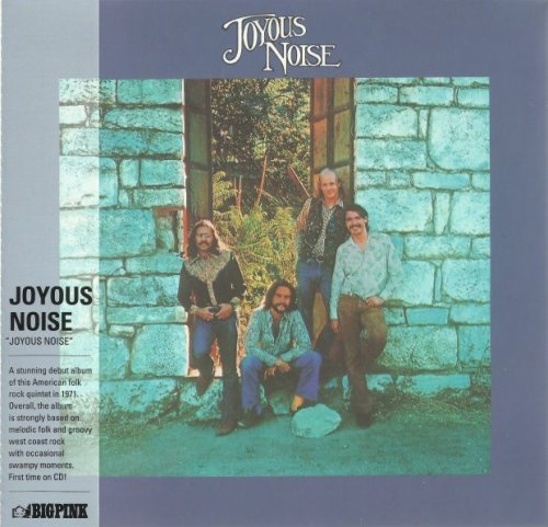 Joyous Noise - Joyous Noise (1971)