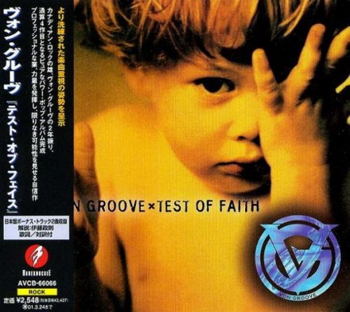 Von Groove - Test Of Faith (1999)