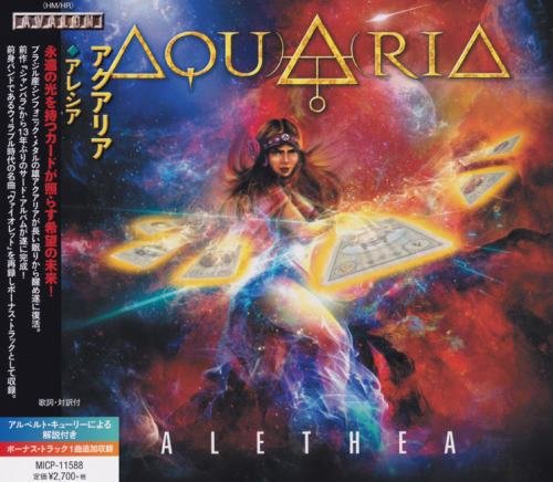 Aquaria - Alethea [Japanese Edition] (2020)