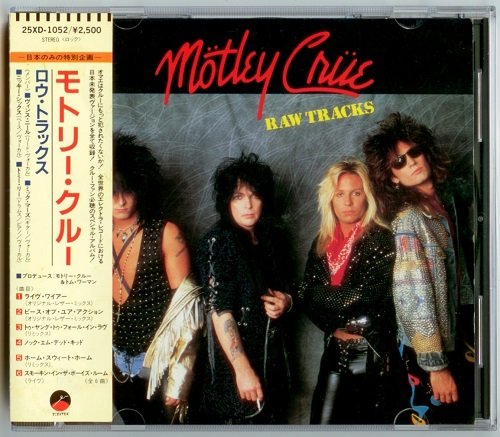 Motley Crue - Raw Tracks [EP] (1988) [Japan Press]