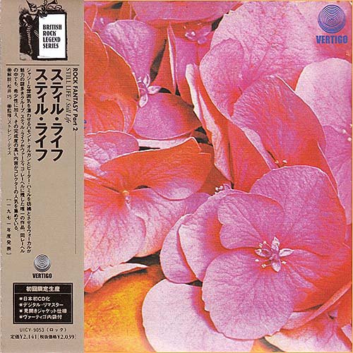 Still Life - Still Life [Japan Edition] (1971)