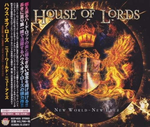 House Of Lords - New World - New Eyes [Japanese Edition] (2020)