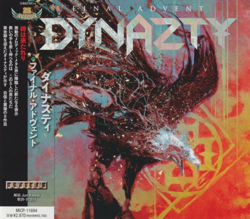 Dynazty - Final Advent [Japanese Edition] (2022)