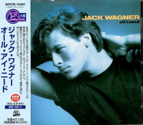 Jack Wagner - All I Need (1984)