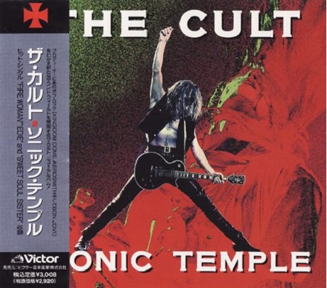 The Cult - Sonic Temple [Japan Edition] (1989)