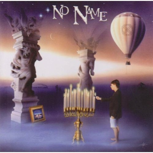 No Name - 20 Candles (2009)