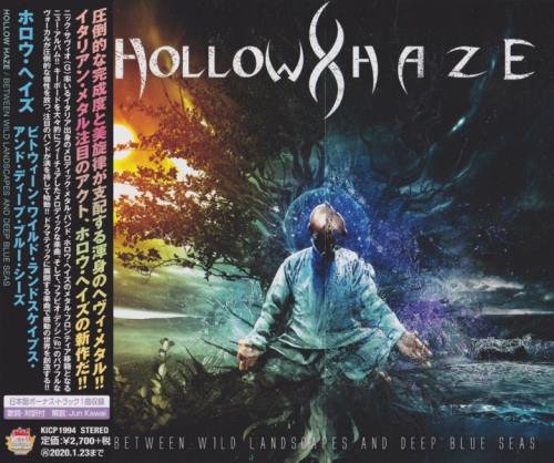 Hollow Haze - Between Wild Landscapes and Deep Blue Seas [Japanese Edition] (2019)