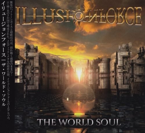 Illusion Force - The World Soul [Japanese Edition] (2019)