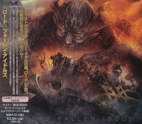 Lord - Fallen Idols [Japanese Edition] (2019)