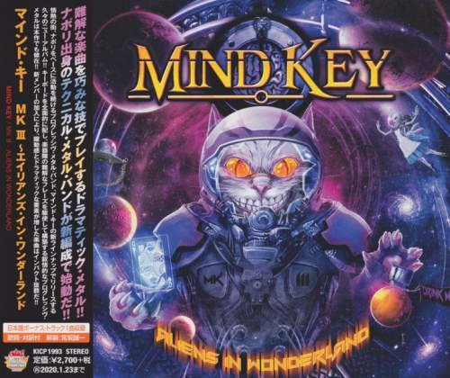 Mind Key - MK III: Aliens In Wonderland [Japanese Edition] (2019)