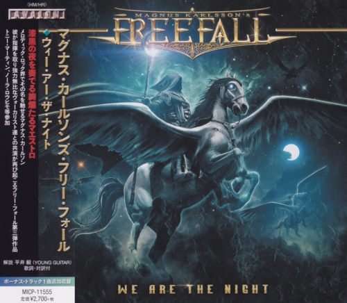 Magnus Karlsson's Free Fall - We Are The Night [Japanese Edition] (2020)