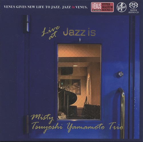 Tsuyoshi Yamamoto Trio - Misty - LIVE AT Jazz is - 2nd set (2020) 2019