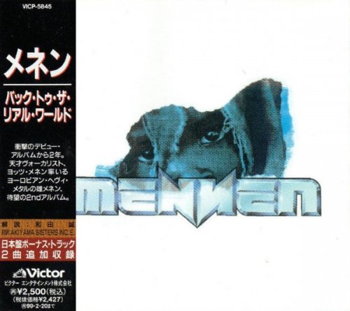 Mennen - Back To The Real World (1996)