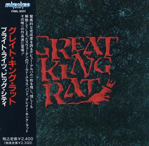 Great King Rat - Great King Rat (1992)