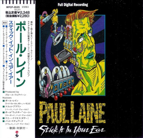 Paul Laine - Stick It In Your Ear (1990)
