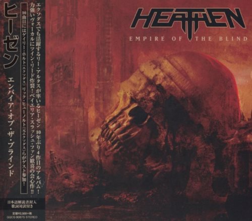 Heathen - Empire Of The Blind [Japanese Edition] (2020)